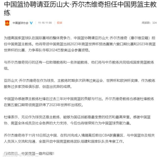 第36分钟，科瓦西奇外围尝试一脚远射，打高了。